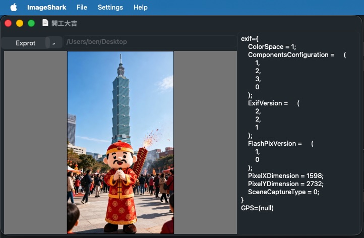 jschat demo running in Chrome, Firefox, and Safari